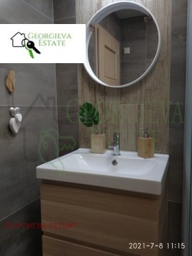 ������� 2-����� | Imot.bg � ����� ������ 14