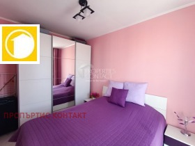 ������� 2-����� | Imot.bg � ����� ������ 7