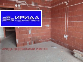 2 ložnice Ovča kupel, Sofia