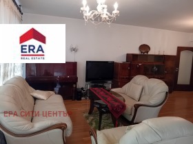 2 sypialnie Centar, Stara Zagora 1