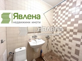  3- | Imot.bg    8