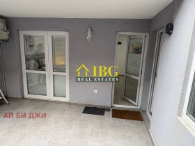 ������� 3-����� | Imot.bg � ����� ������ 7
