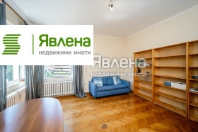 ������� ���������� | Imot.bg � ����� ������ 5