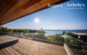 Maison Sozopol, région Bourgas