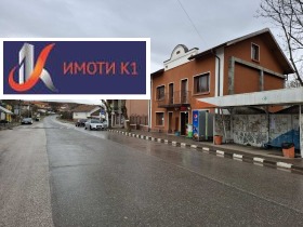 Plott Meshtitsa, region Pernik 6