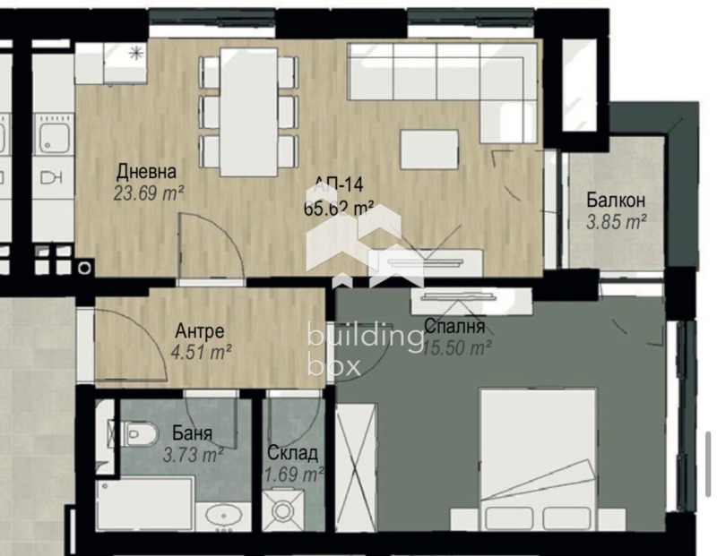 In vendita  1 camera da letto Sofia , Vitosha , 79 mq | 76260523 - Immagine [7]