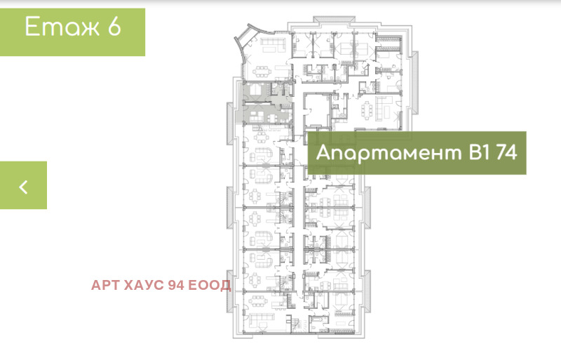 In vendita  1 camera da letto Sofia , Krastova vada , 70 mq | 23879037 - Immagine [9]
