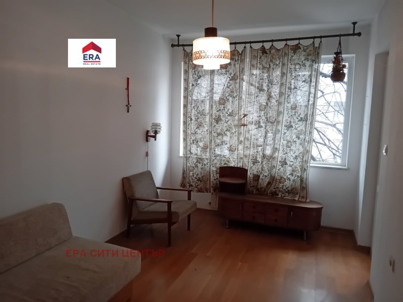 Продава  3-стаен град Стара Загора , Център , 128 кв.м | 69837778 - изображение [5]