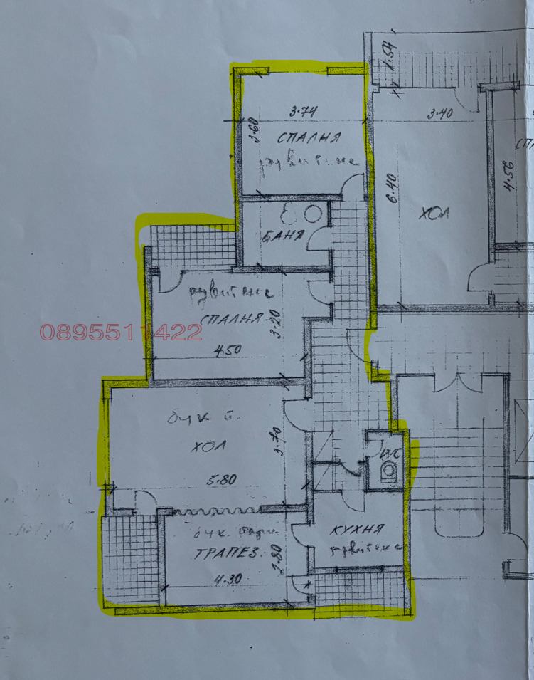 Myytävänä  3 makuuhuonetta Sofia , Geo Milev , 110 neliömetriä | 94031841 - kuva [12]