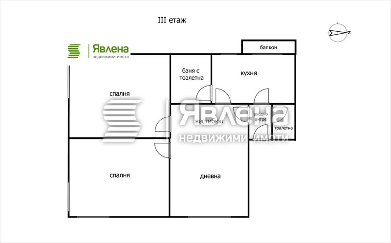 Продава МНОГОСТАЕН, гр. София, Център, снимка 2 - Апартаменти - 55304584