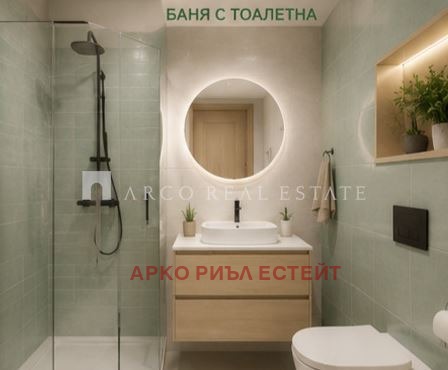 Продава МНОГОСТАЕН, гр. София, Център, снимка 6 - Апартаменти - 55651567