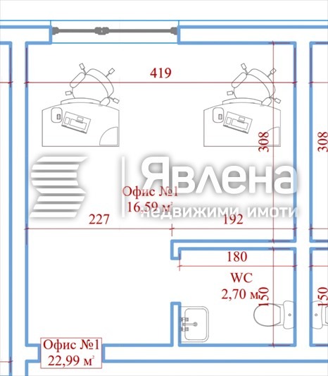 Продава ОФИС, гр. Варна, Център, снимка 5 - Офиси - 54084813