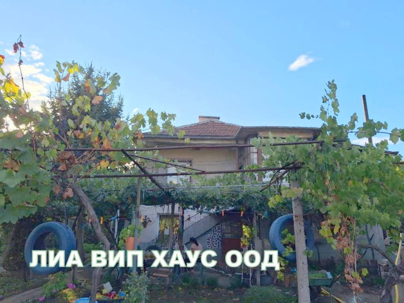 Продава КЪЩА, с. Бошуля, област Пазарджик, снимка 3 - Къщи - 48627443