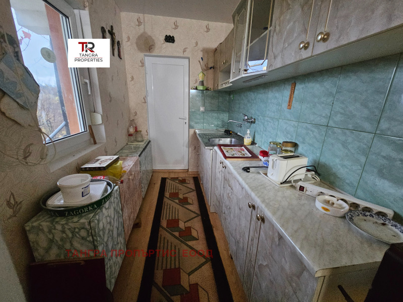 Продава КЪЩА, с. Борнарево, област Перник, снимка 11 - Къщи - 52470674