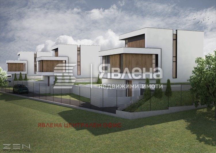 Продава КЪЩА, гр. София, Драгалевци, снимка 4 - Къщи - 54198300