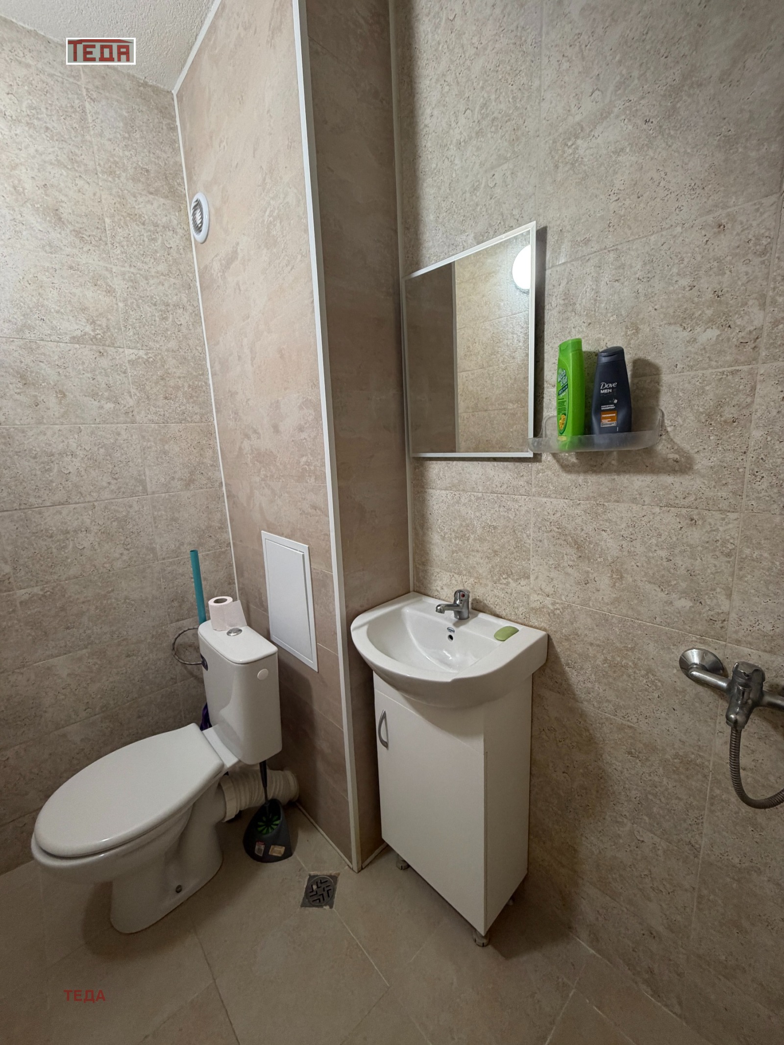 Продава 1-СТАЕН, гр. Враца, Дъбника, снимка 6 - Апартаменти - 55974964