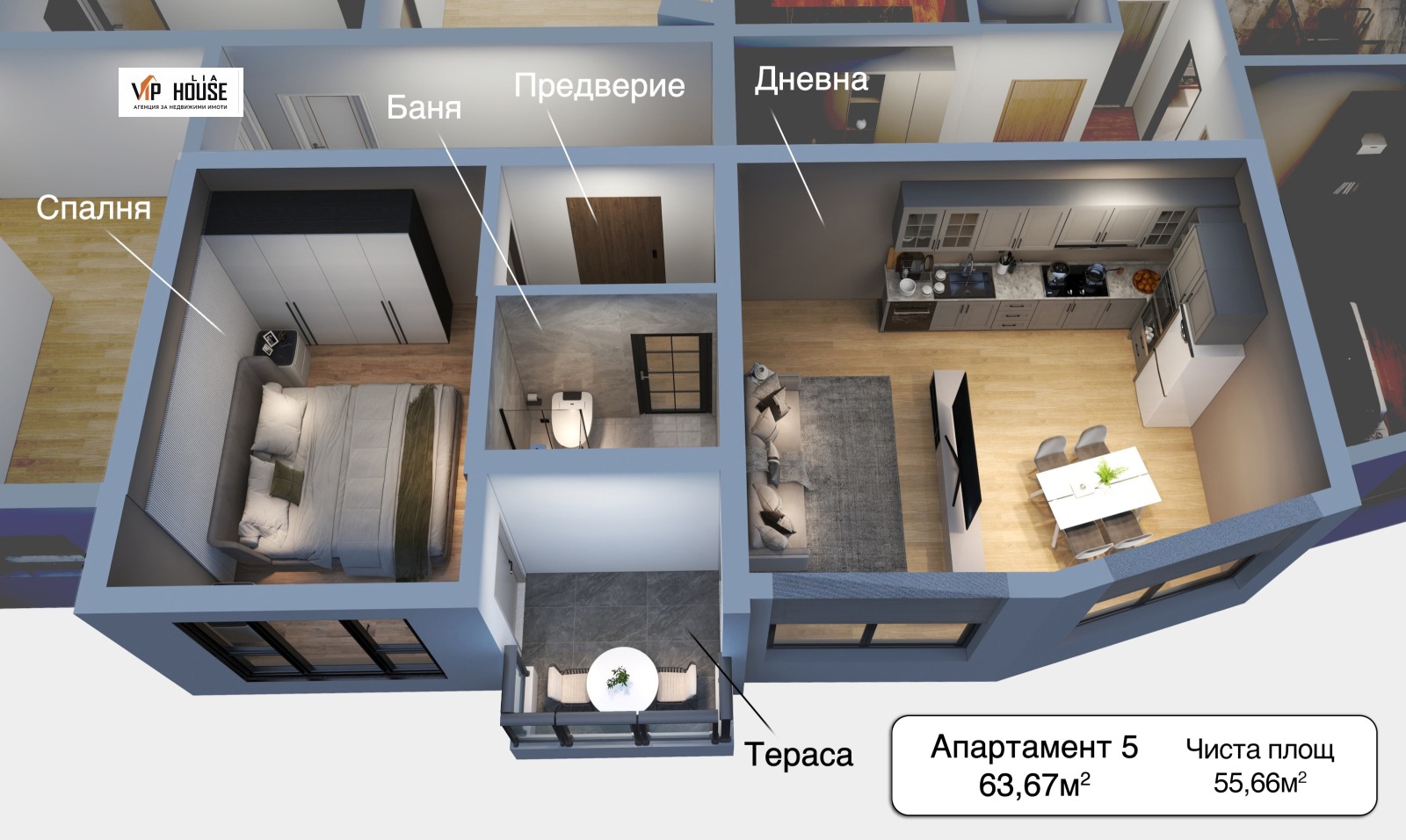 Продава 2-СТАЕН, гр. София, Манастирски ливади