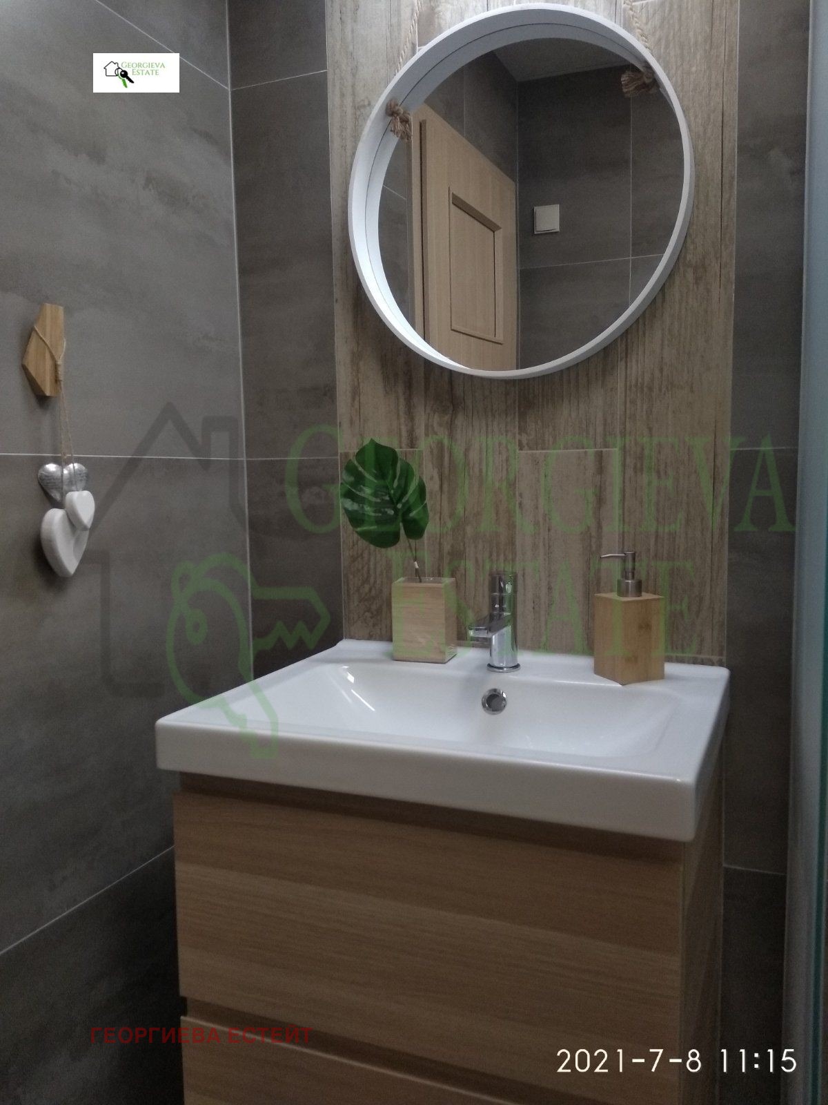 Продава 2-СТАЕН, гр. Пловдив, Кършияка, снимка 14 - Апартаменти - 56096110