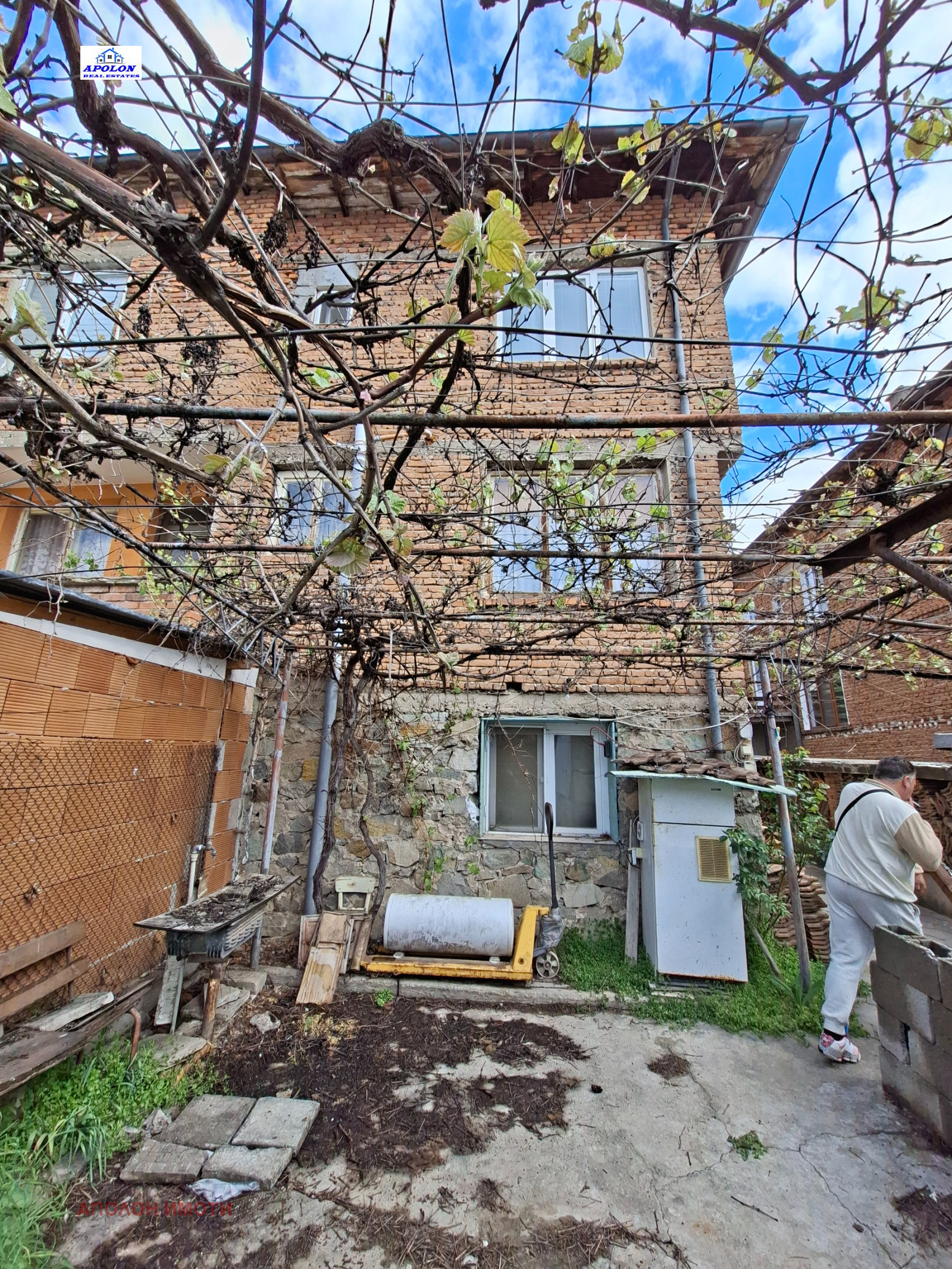 Продава 3-СТАЕН, гр. Панагюрище, област Пазарджик, снимка 10 - Апартаменти - 54382833