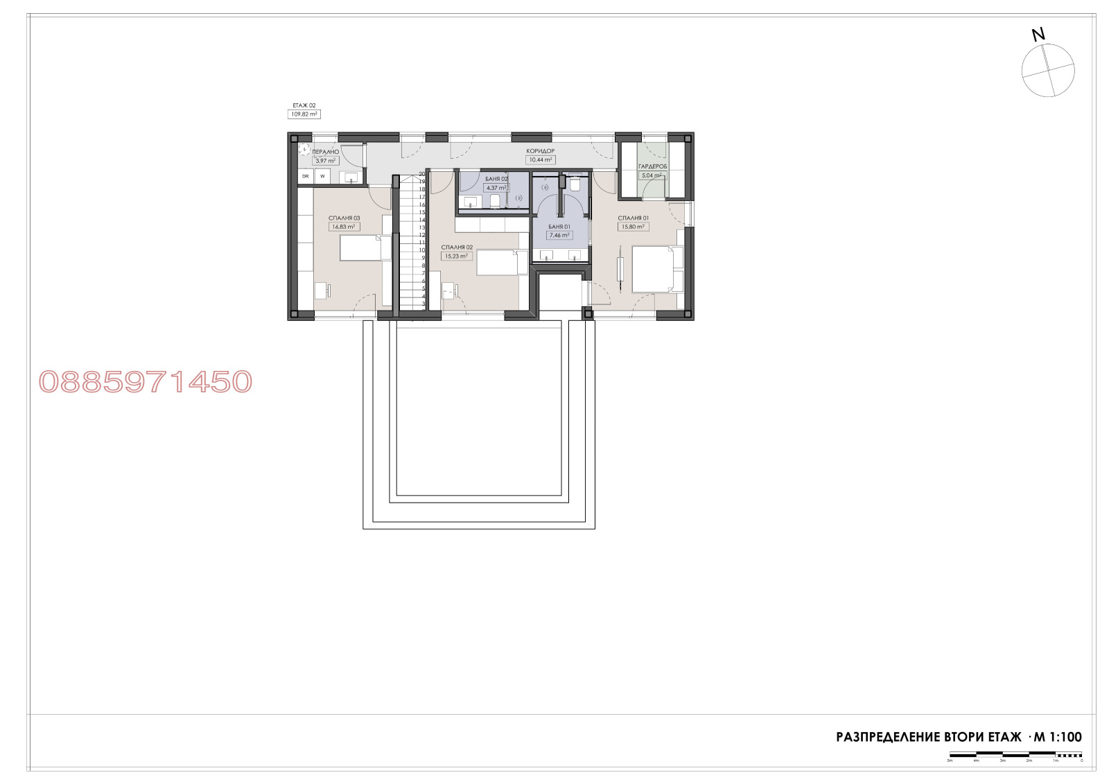 Продава КЪЩА, с. Белащица, област Пловдив, снимка 7 - Къщи - 55341131