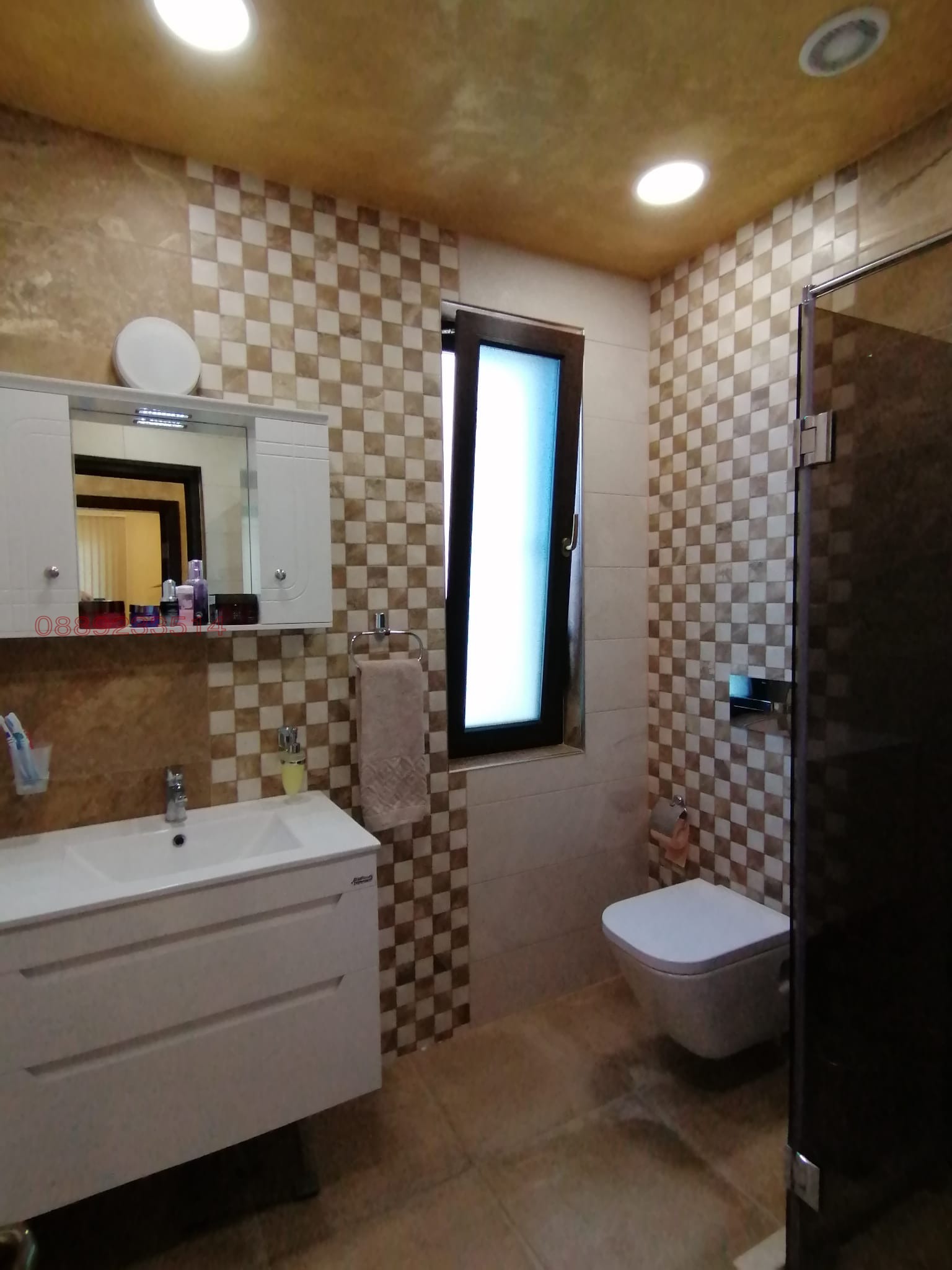 Продава КЪЩА, гр. Поморие, област Бургас, снимка 15 - Къщи - 55858769