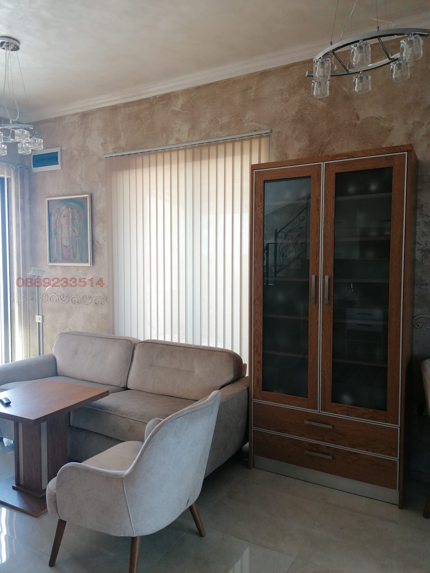 Продава КЪЩА, гр. Поморие, област Бургас, снимка 17 - Къщи - 55858769