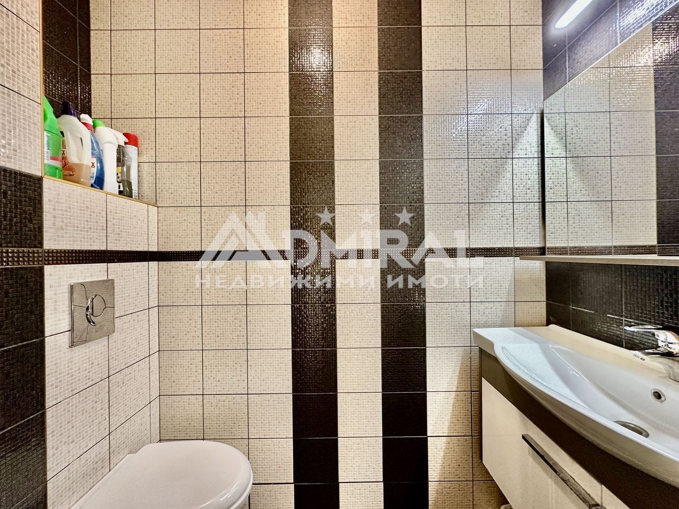Продава КЪЩА, с. Кошарица, област Бургас, снимка 11 - Къщи - 56690301
