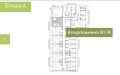 Продава 2-СТАЕН, град София, Кръстова вада • 245000 € • 56368067 — Holmes.bg
