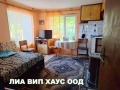 Продава КЪЩА, с. Бошуля, област Пазарджик, снимка 13