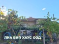 Продава КЪЩА, с. Бошуля, област Пазарджик, снимка 4