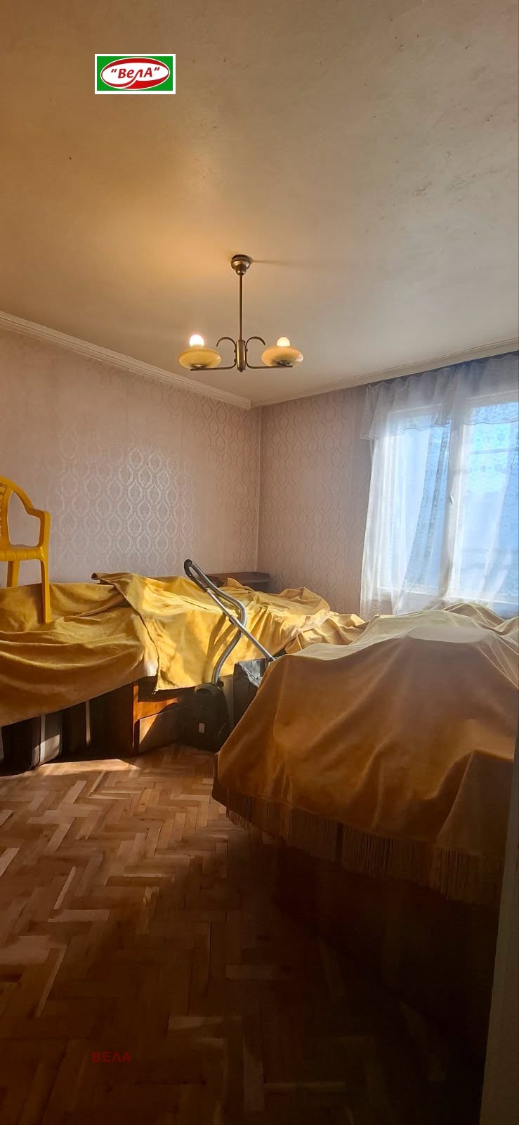 ������� ���� �� ���� | Imot.bg � ����������� 6