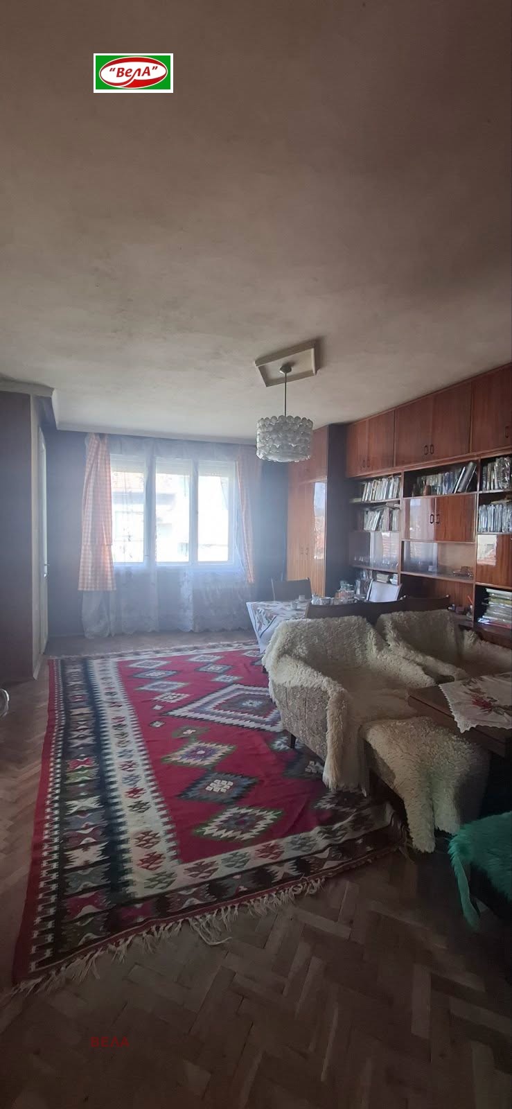������� ���� �� ���� | Imot.bg � ����������� 2