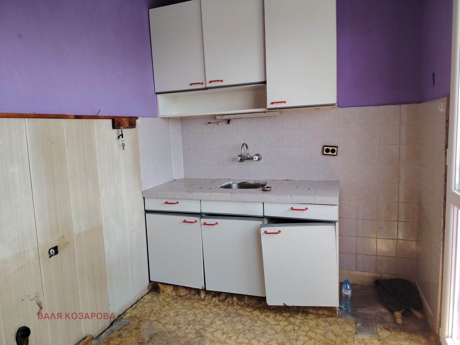 ������� 1-����� | Imot.bg � ����������� 1