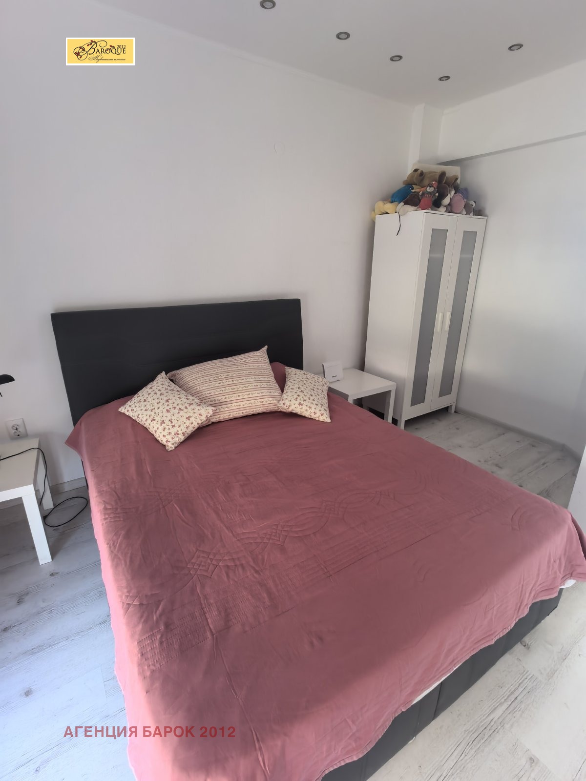 ������� 4-����� | Imot.bg � ����������� 14