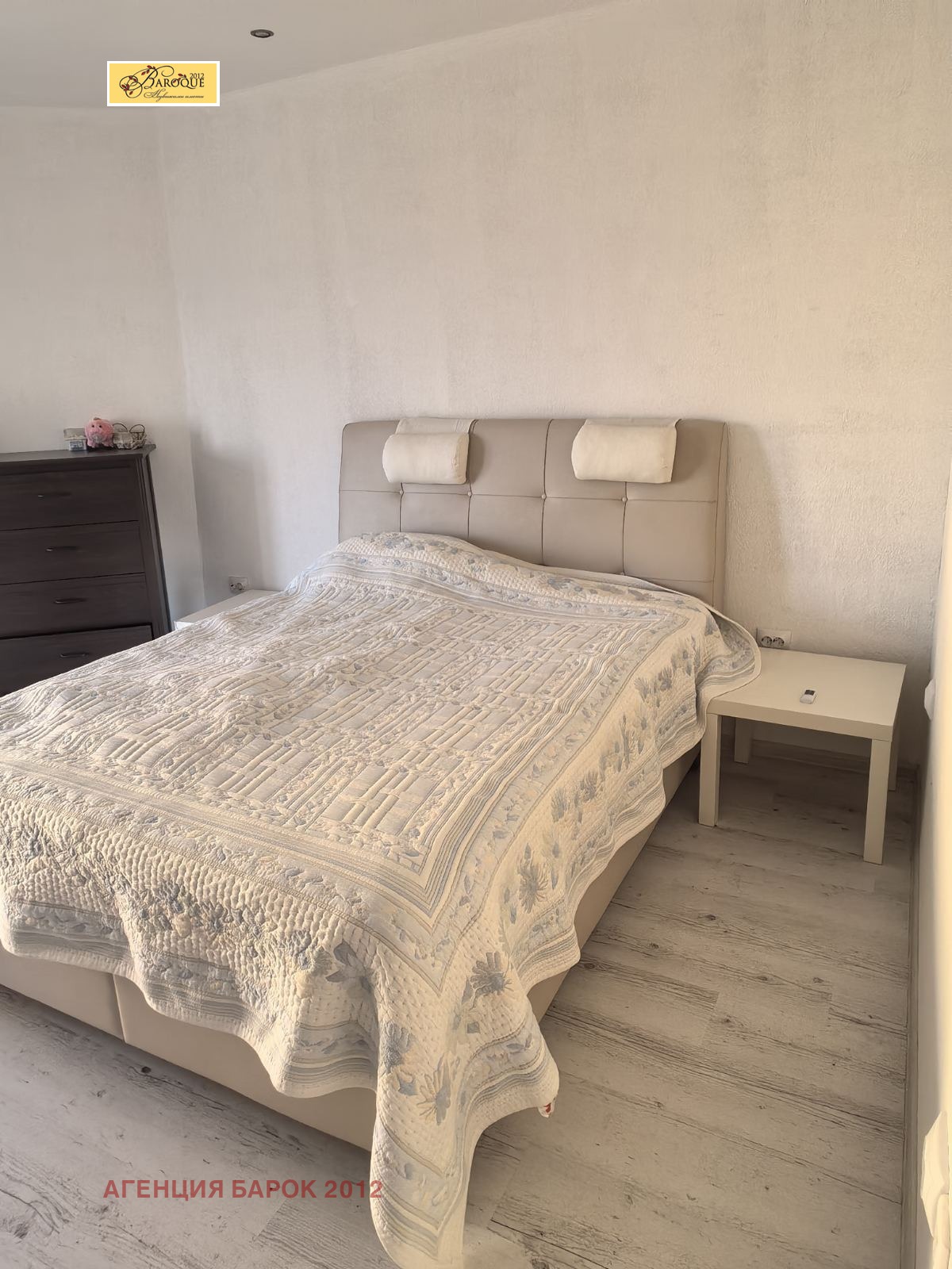 ������� 4-����� | Imot.bg � ����������� 13