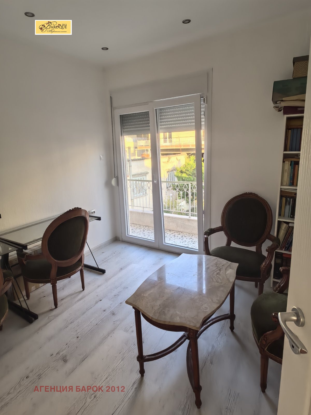 ������� 4-����� | Imot.bg � ����������� 8