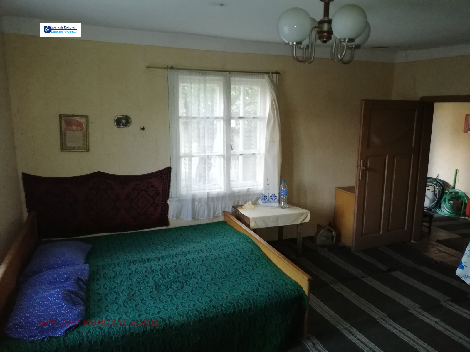 ������� ���� | Imot.bg � ����������� 10