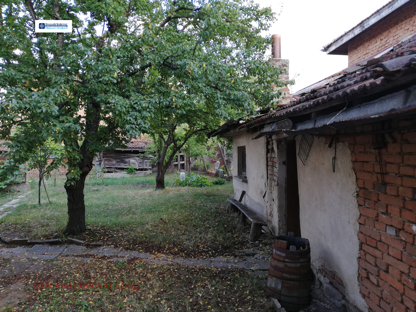 ������� ���� | Imot.bg � ����������� 2