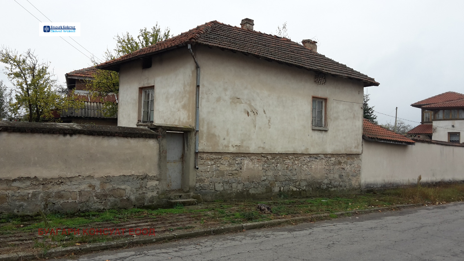 ������� ���� | Imot.bg � ����������� 1