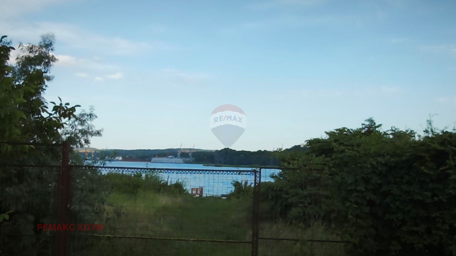 ������� ������ | Imot.bg � ����������� 6