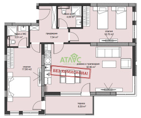 Продава 3-стаен град Пловдив Христо Смирненски - [1] 