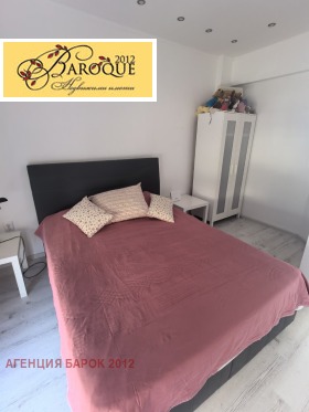 ������� 4-����� | Imot.bg � ����� ������ 14