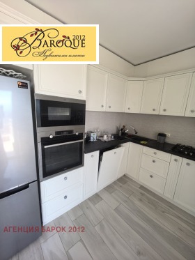 ������� 4-����� | Imot.bg � ����� ������ 10