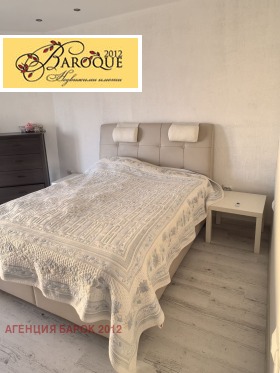 ������� 4-����� | Imot.bg � ����� ������ 13