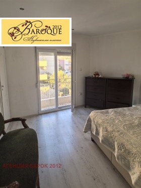 ������� 4-����� | Imot.bg � ����� ������ 7