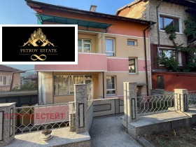 Zu verkaufen Haus