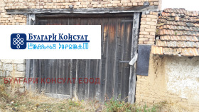 ������� ���� | Imot.bg � ����� ������ 14