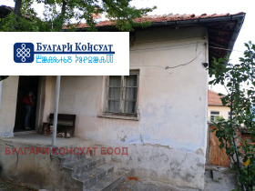 ������� ���� | Imot.bg � ����� ������ 4