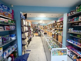 Κατάστημα Λεβσκη Γ, Σοφηια