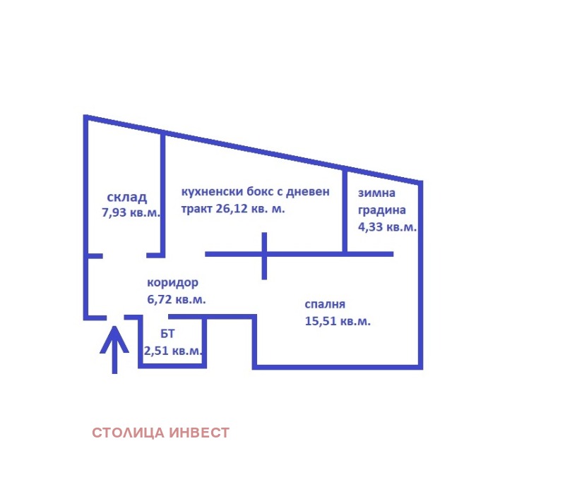 Продава  2-стаен град Русе , Център , 74 кв.м | 47216673